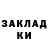 Метадон мёд Rustam Shakiev