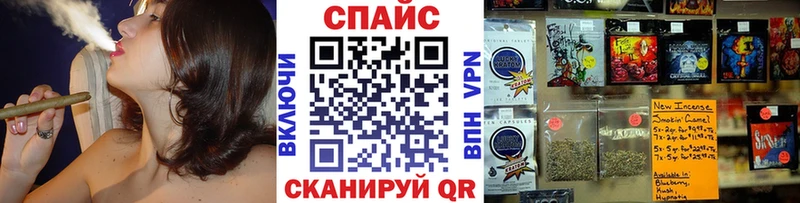 OMG ССЫЛКА  Вышний Волочёк  БУТИРАТ бутик 