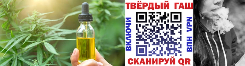 Canna-Cookies марихуана  Вышний Волочёк 