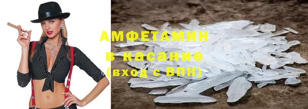 СК Волосово
