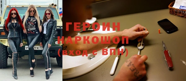 ECSTASY Ростов