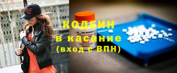 СК Волосово