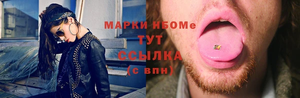 СК Волосово