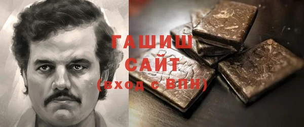 ECSTASY Ростов