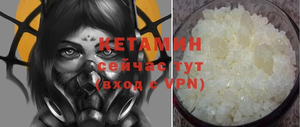 СК Волосово