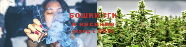 каннабис Володарск