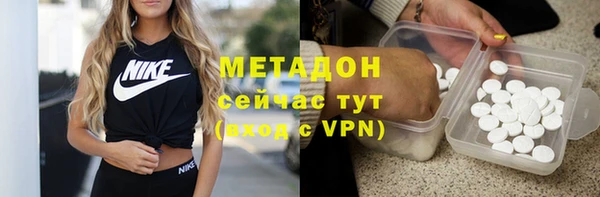 скорость mdpv Верхнеуральск