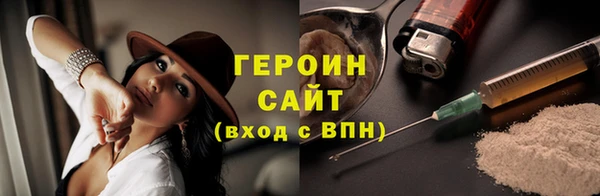 СК Волосово