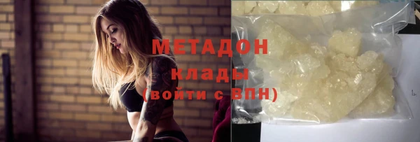 винт Рославль