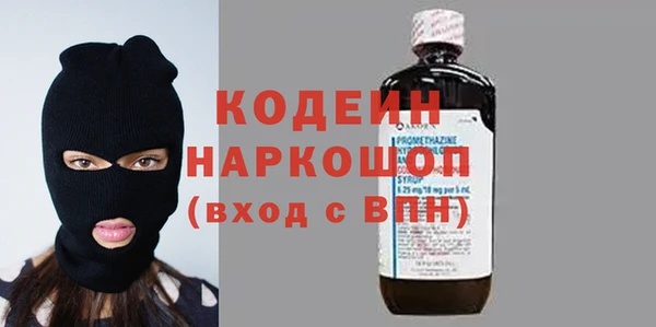 каннабис Володарск