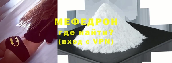 каннабис Володарск