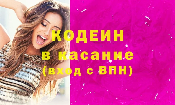 каннабис Володарск