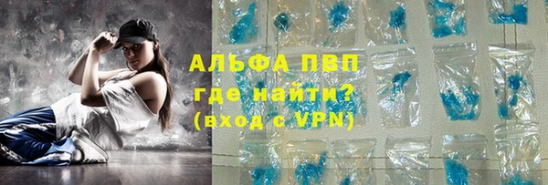 ECSTASY Ростов