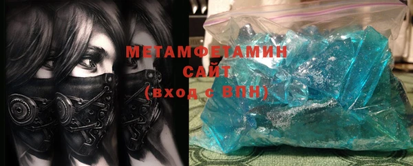 каннабис Володарск
