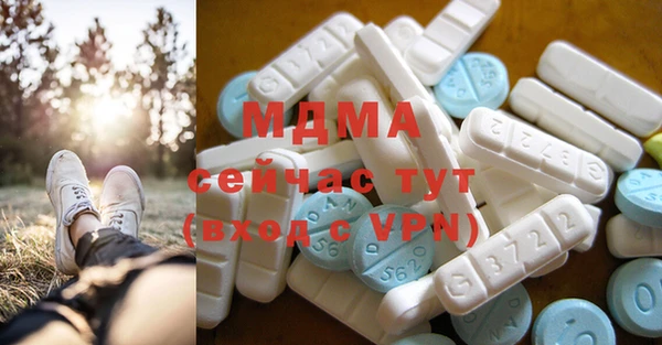 каннабис Володарск