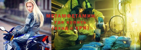 СК Волосово