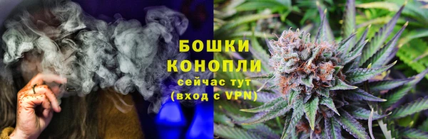 каннабис Володарск